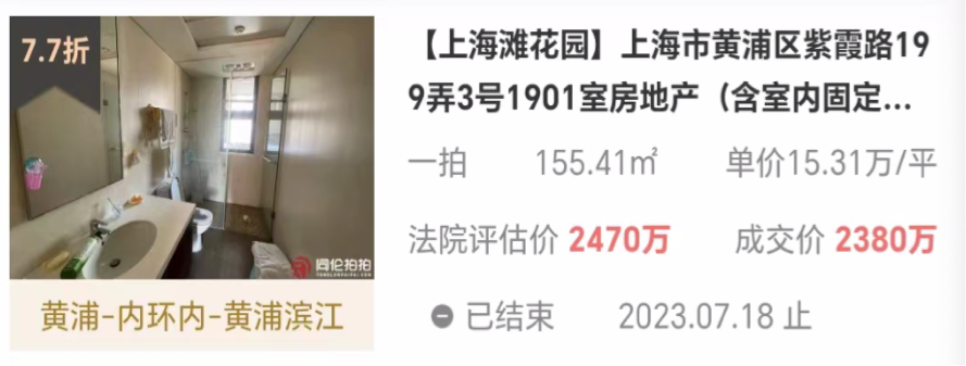 64c33277a964b.png 1.png