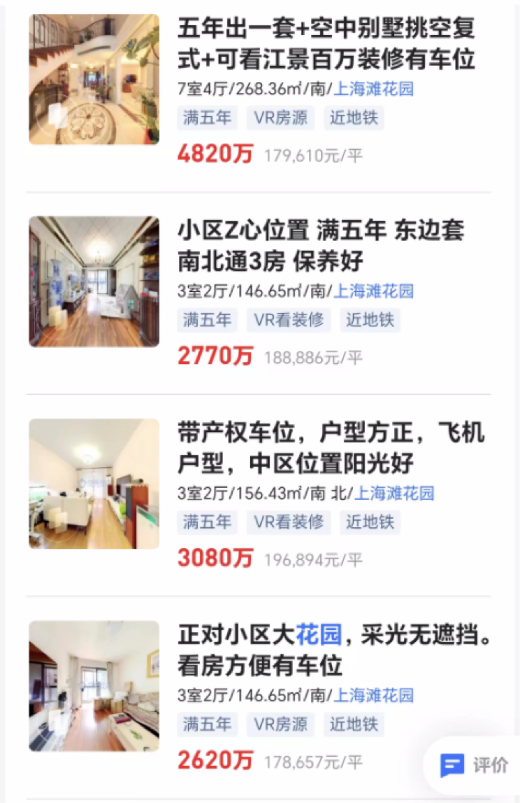 64c332881e374.png 4.png