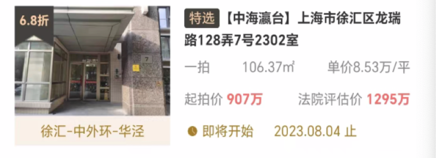 64c332b0a2908.png 8.png