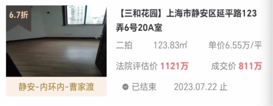 64c767627e099.png 1.png