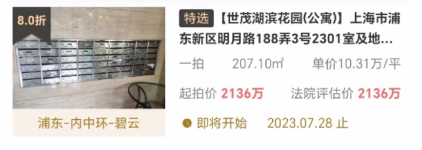 64c767847b90e.png 7.png