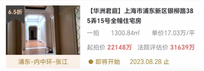 64c7678f4cc23.png 8.png