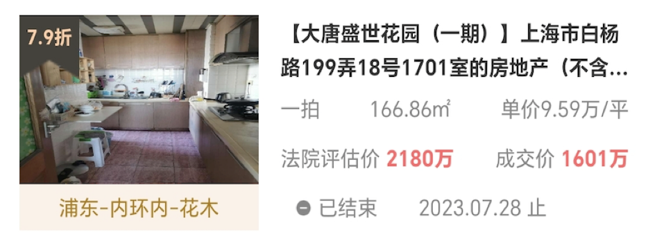 64c89fe78778c.png 4.png