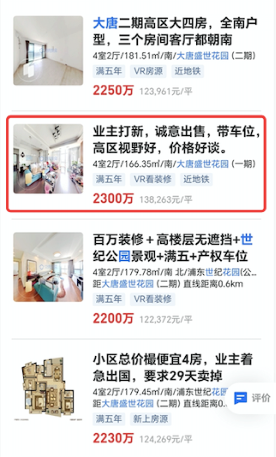 64c89ff7ec843.png 6.png