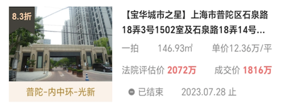 64cb5f36dca1c.png 1.png