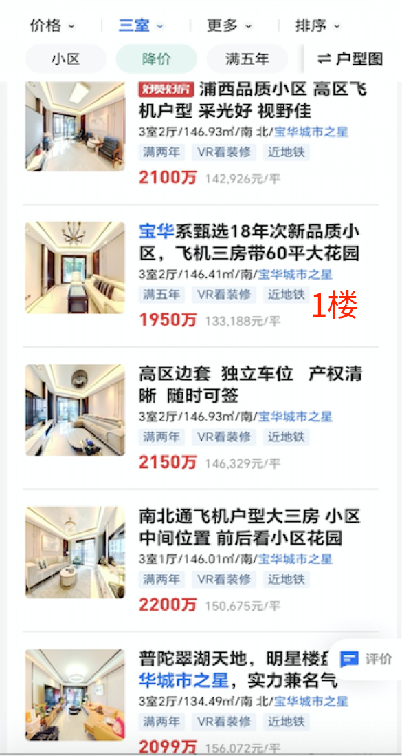 64cb5f51ad92e.png 4.png