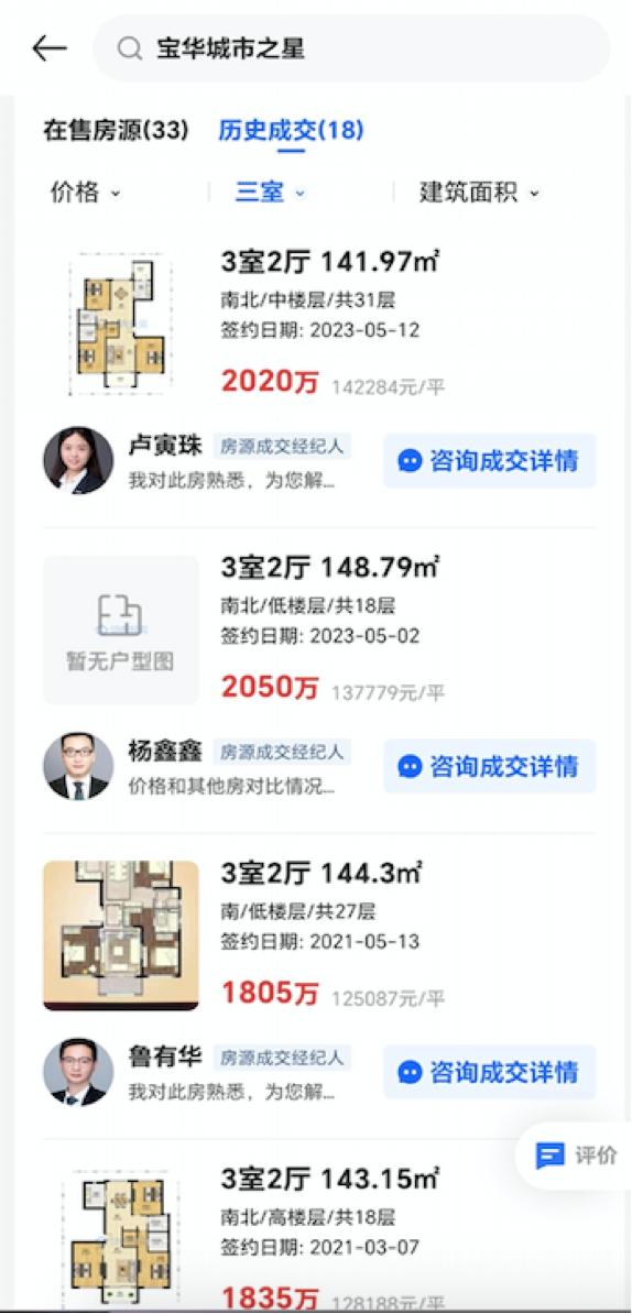 64cb5f56064eb.png 5.png