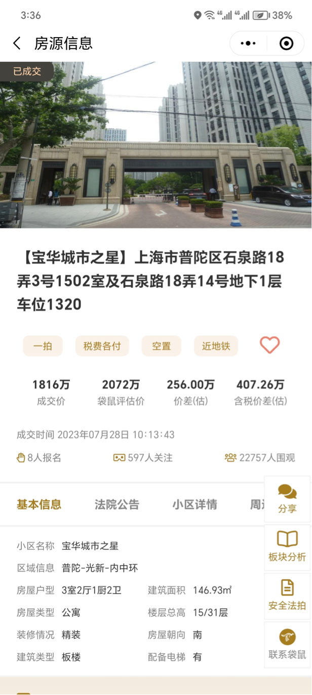 64cb5f5a1676e.png 6.png