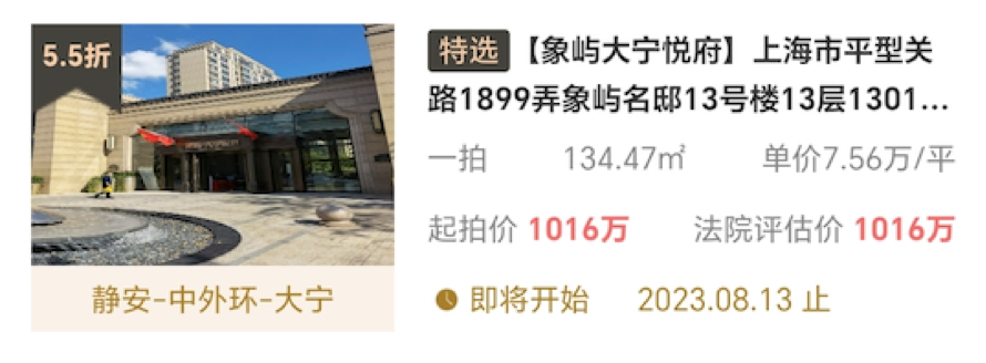 64cb5f5f0c2f7.png 7.png