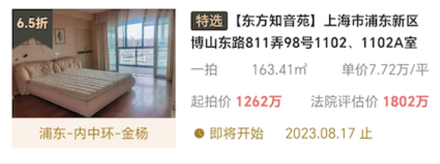 64cb5f6389b89.png 8.png