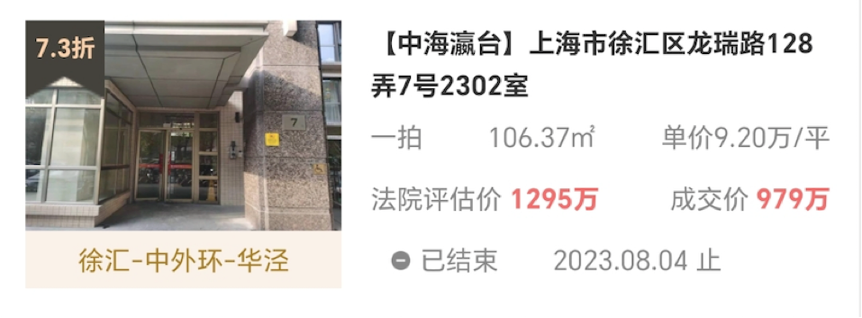 64d47e1712e67.png 1.png