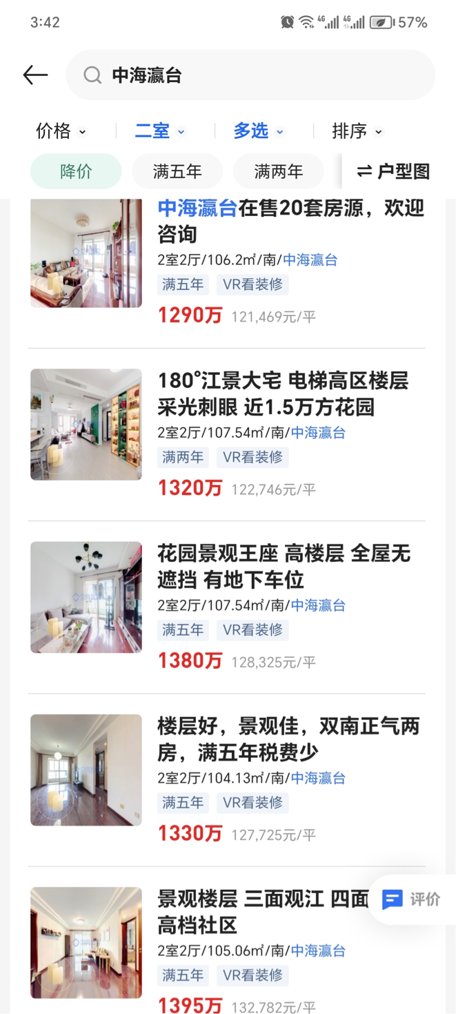 64d47e2adcc99.png 4.png