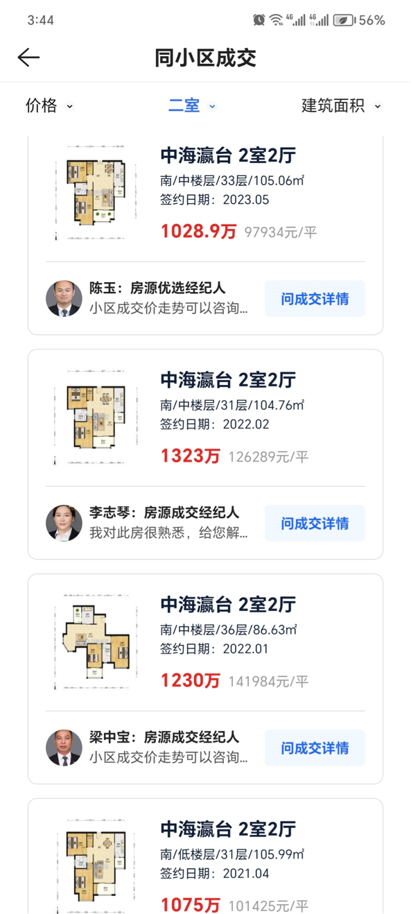 64d47e2fd49fe.png 5.png