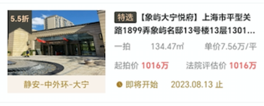 64d47e3446703.png 6.png