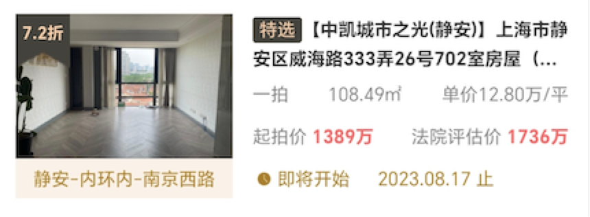 64d47e387c90e.png 7.png