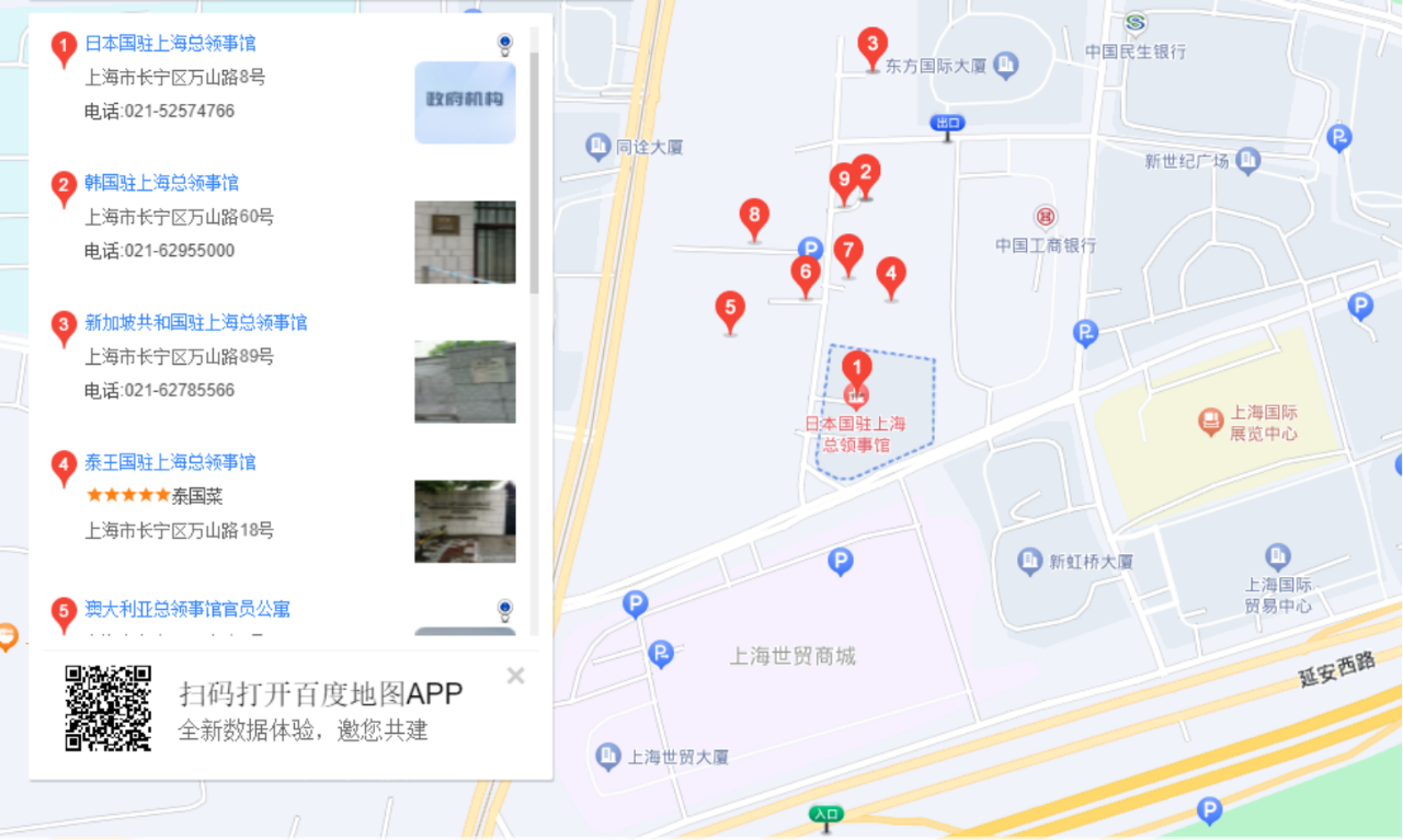 64e2f79ca8f37.png 3.png