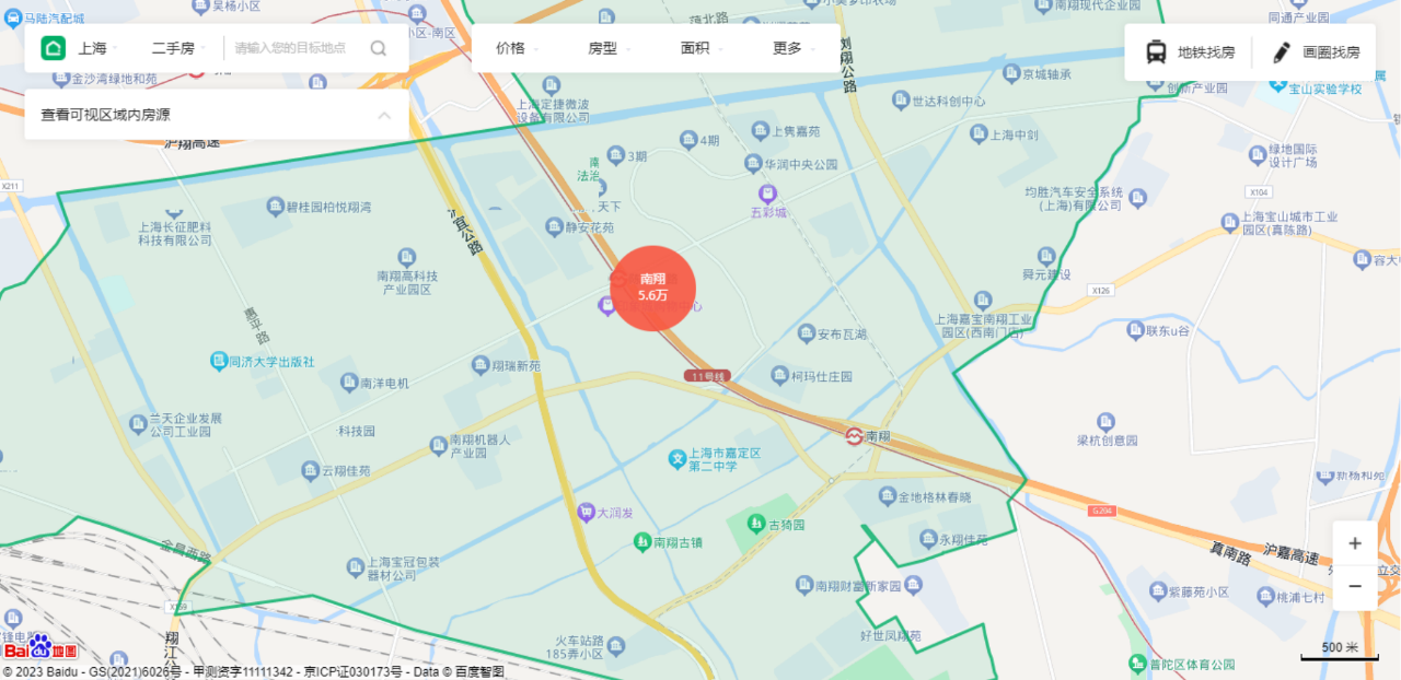 64febb3e338c9.png 2.png