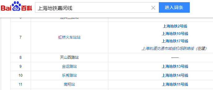 64febb4cbfdf7.png 4.png