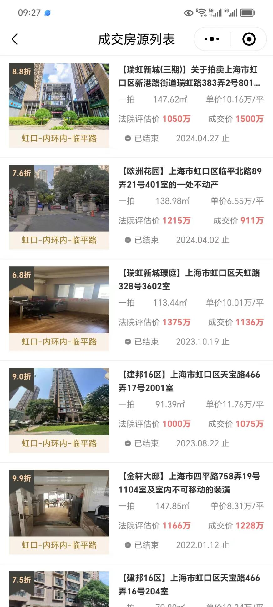 669e052f75c06.png 图片3.png