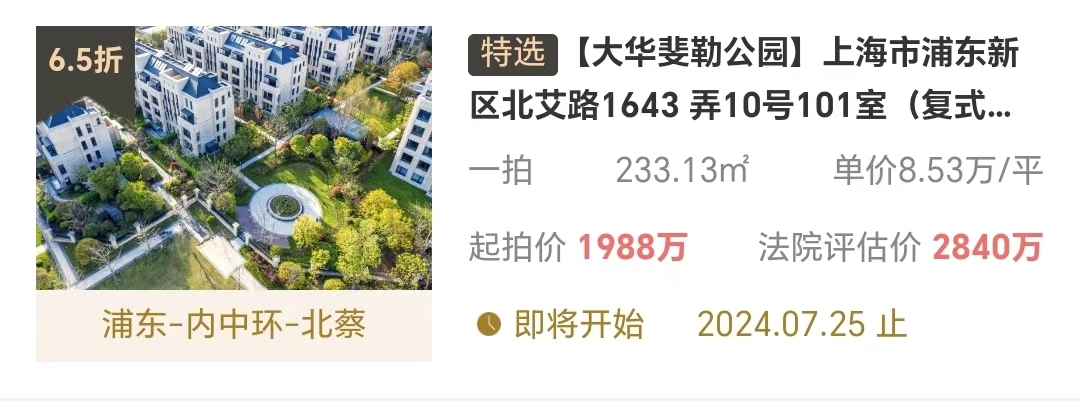 669e056f366a8.png 图片9.png