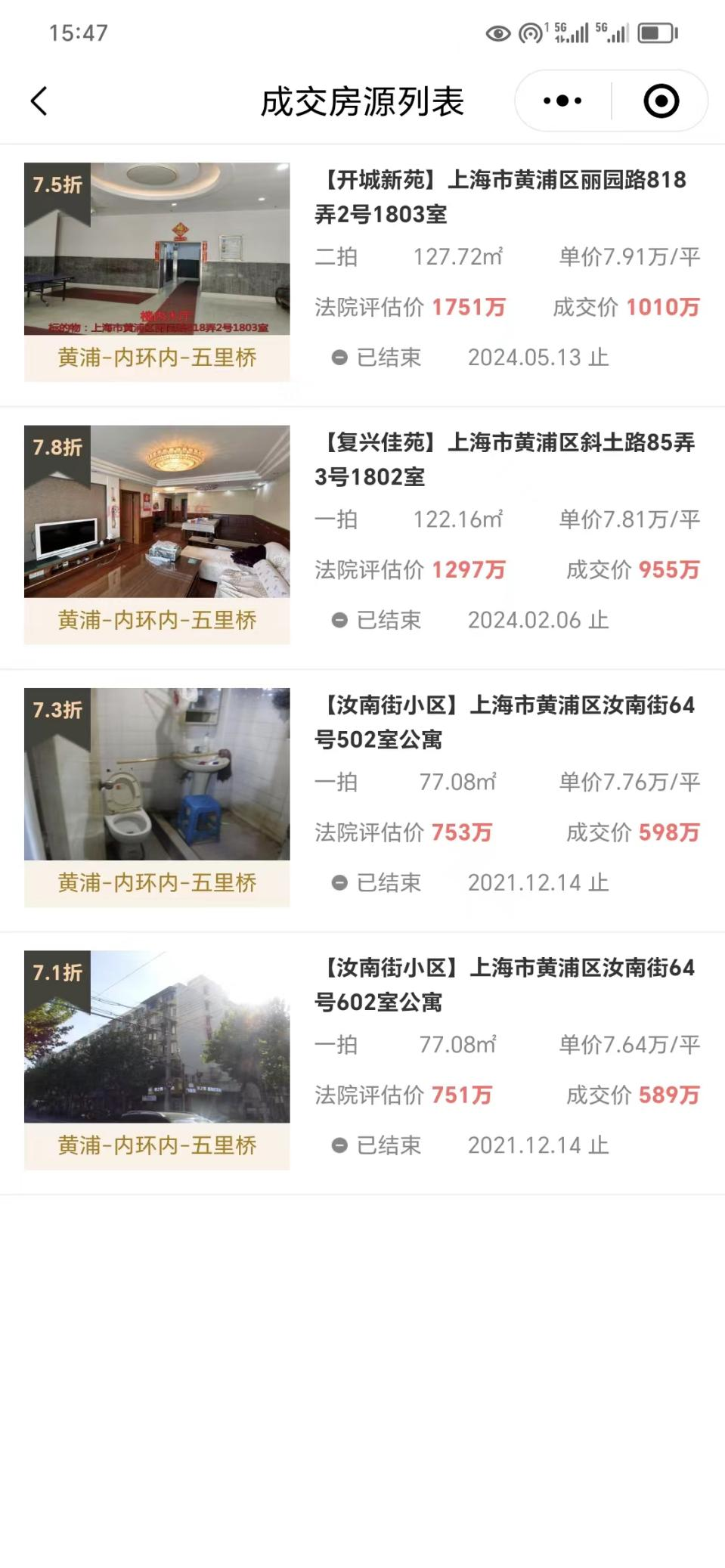 669f4601b9ff9.png 图片3.png