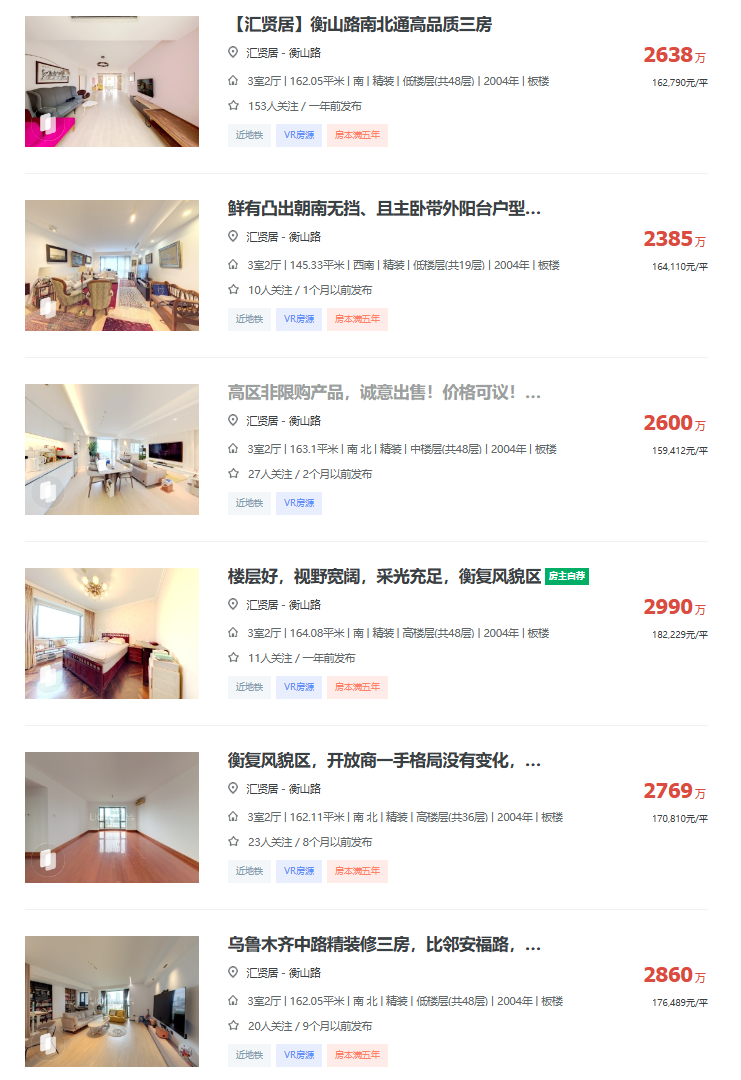 66a2009c0770b.png 图片1.png