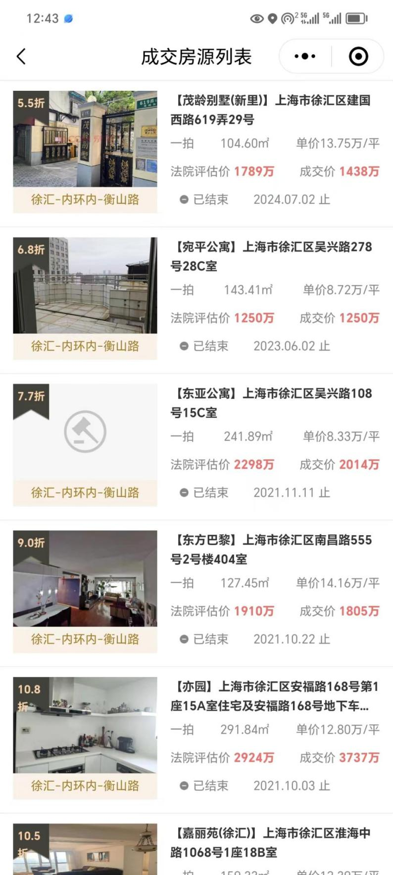 66a200adcf275.png 图片3.png