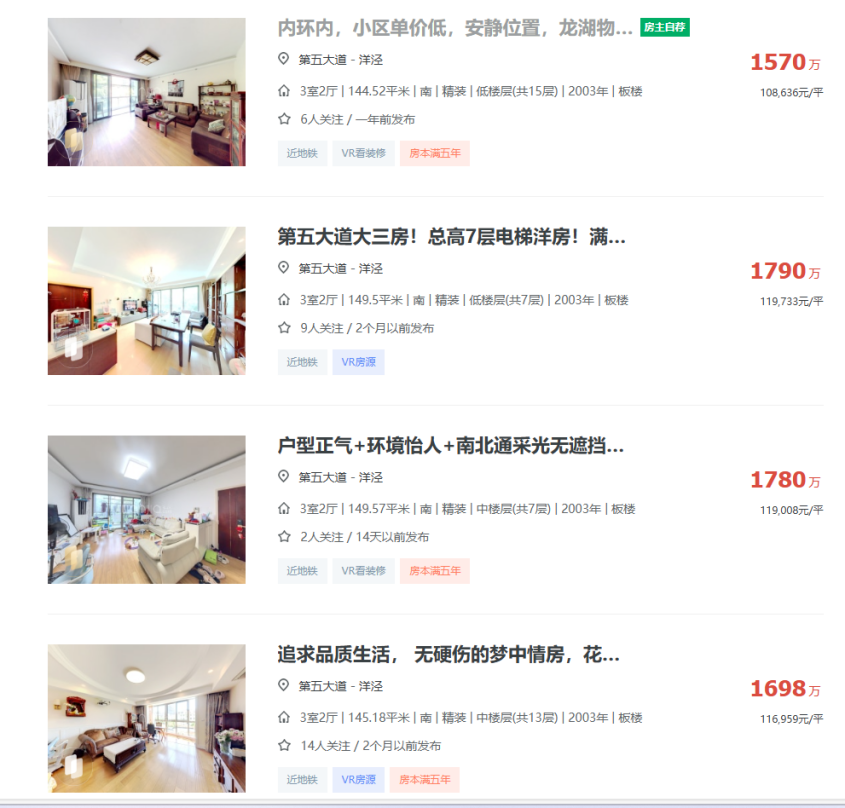 66a30f0174237.png 图片1.png