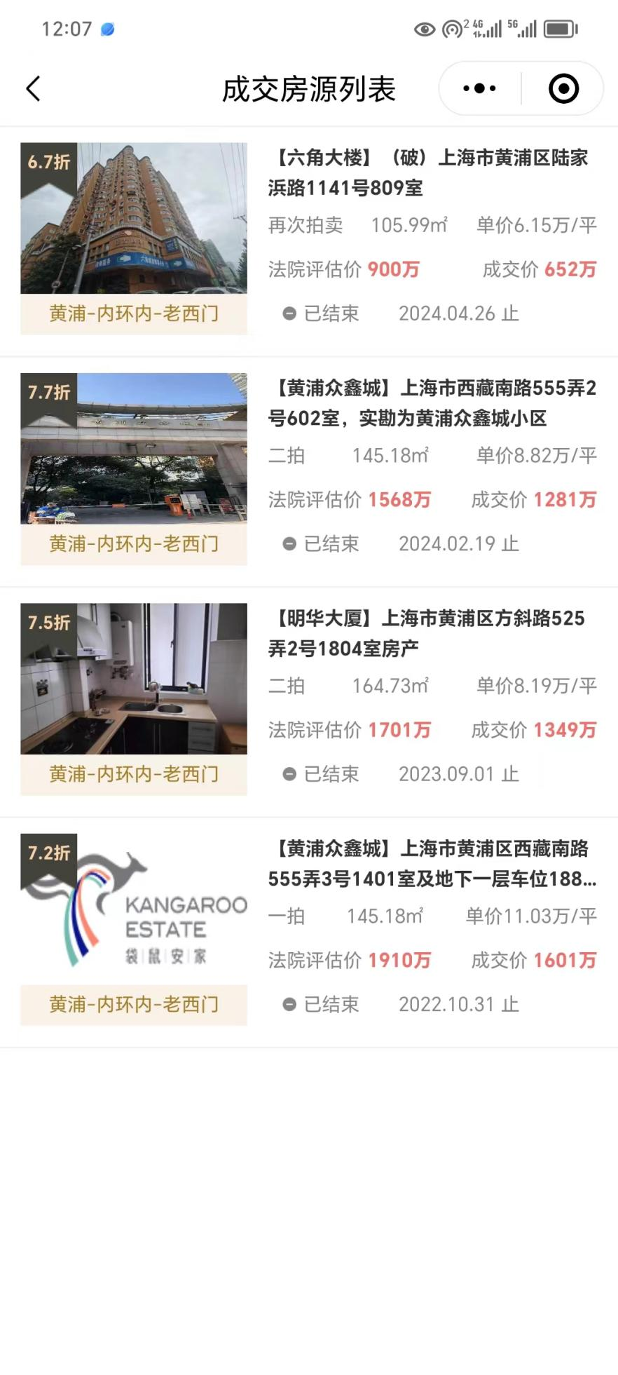 66a8a29cc37ac.png 图片3.png