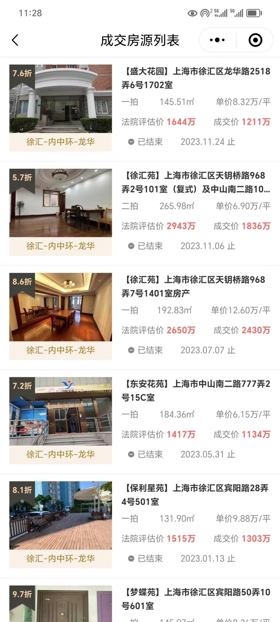 66a9dc833bc74.png 图片3.png