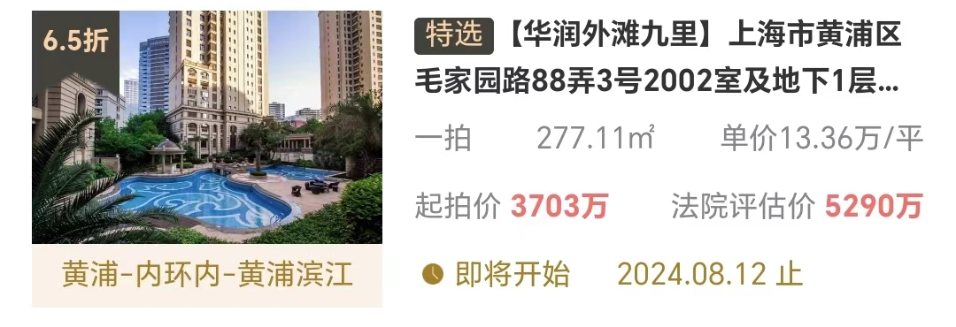 66a9dcdb29d33.png 图片8.png