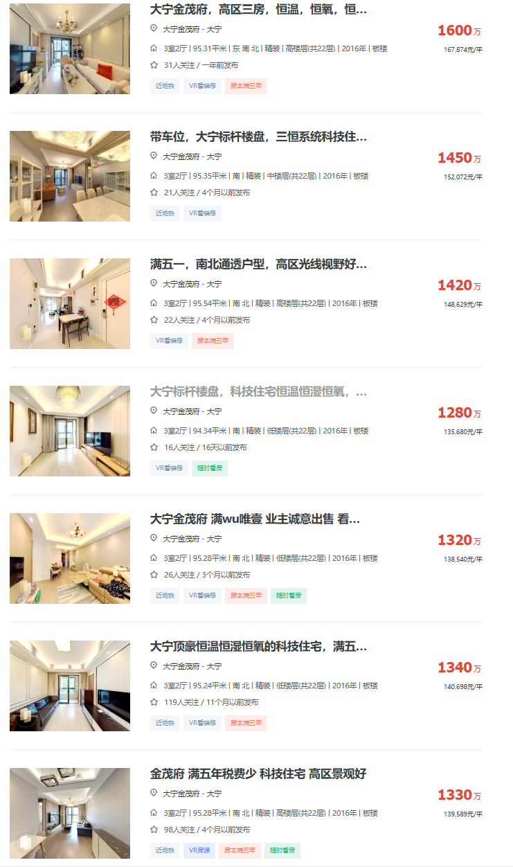 66ac6cd36cad3.png 图片1.png