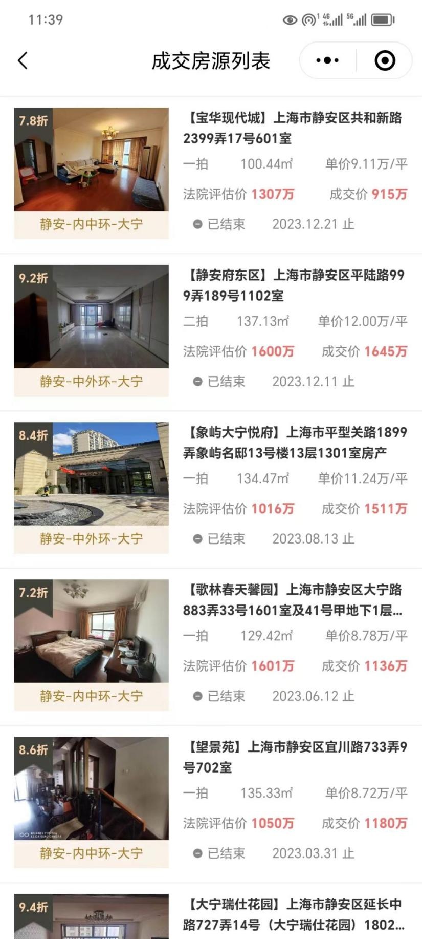 66ac6ce96592f.png 图片3.png