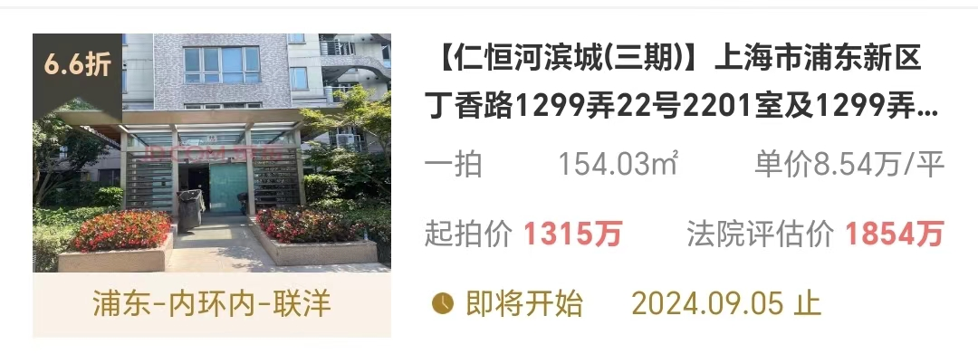 66ac6d30438d7.png 图片9.png