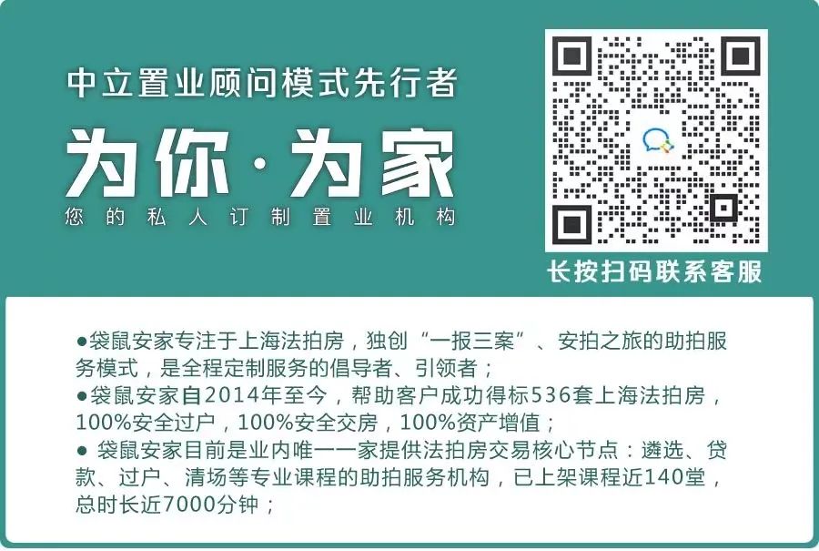 66b1a33a4c377.jpg 文2.jpg