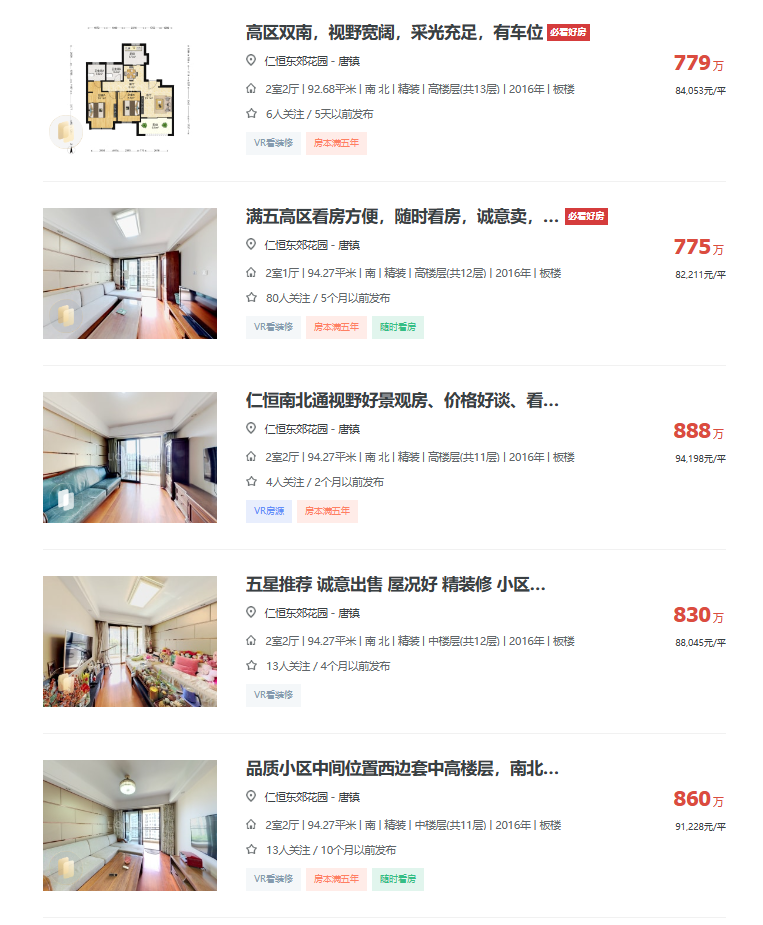 66b1a346c714a.png 图片1.png