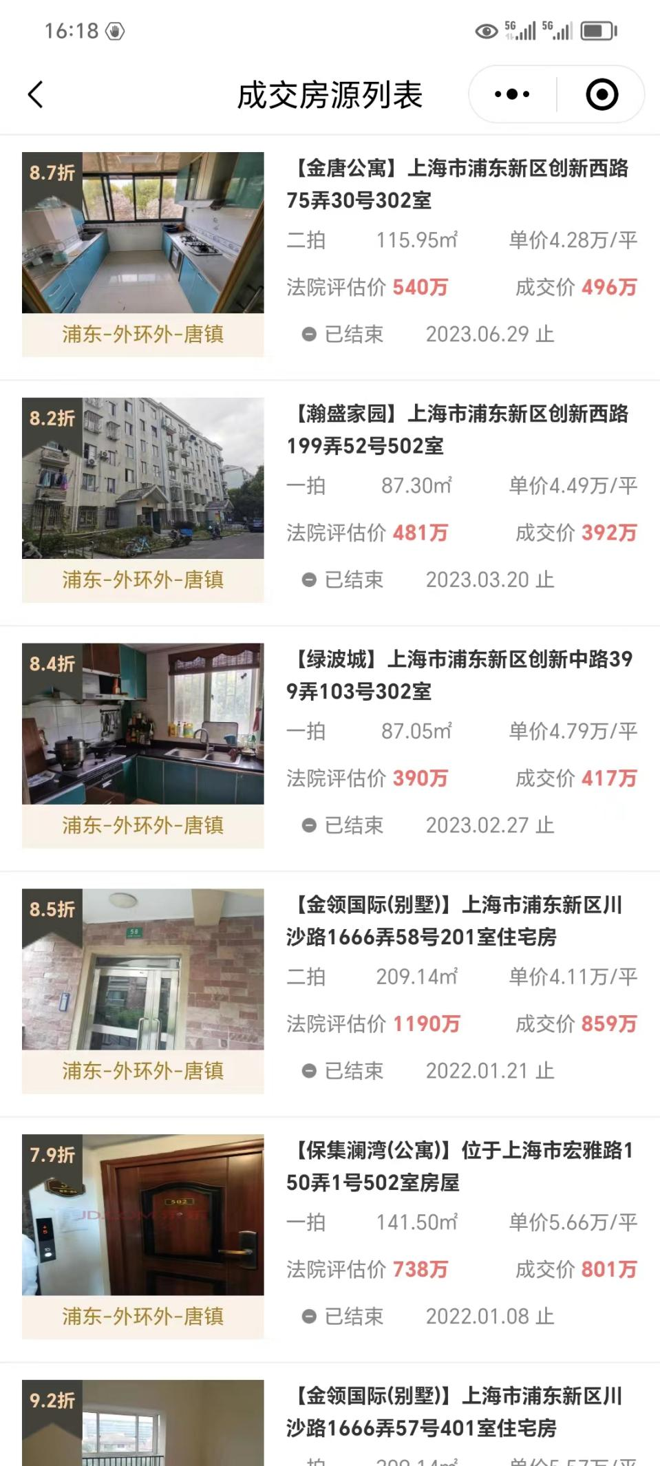 66b1a36ca7dae.png 图片3.png