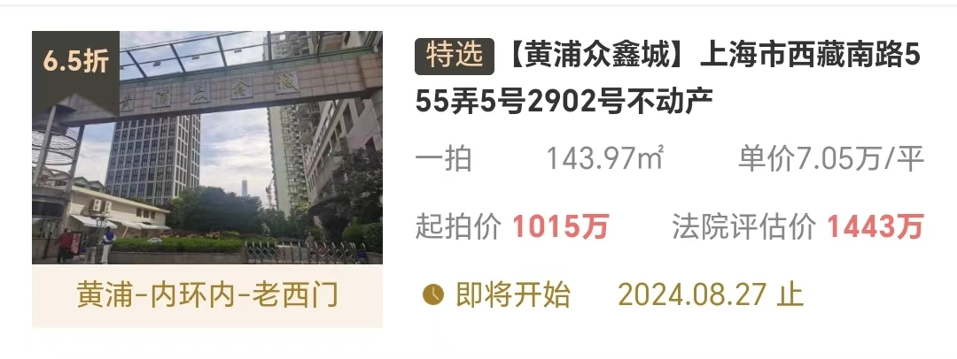 66b1a3a406a85.png 图片9.png