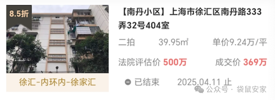 68008b1dbc47d.png 1.png