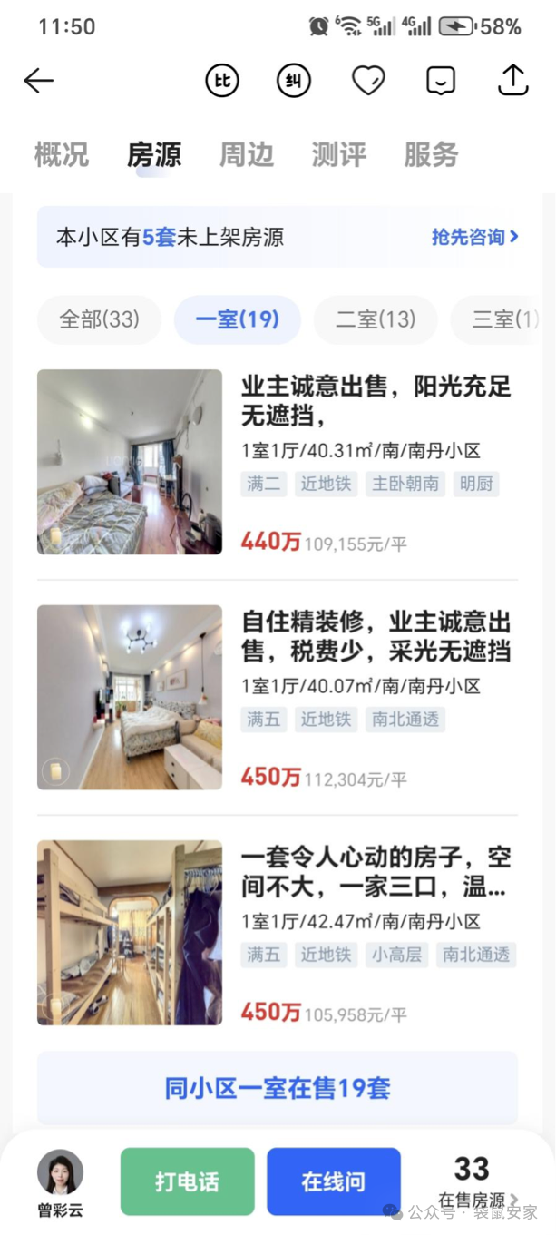 68008b4d3f71b.png 4.png