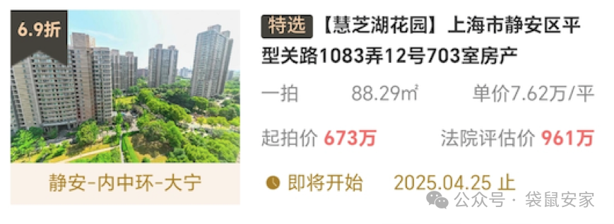 68008b6a414b7.png 7.png