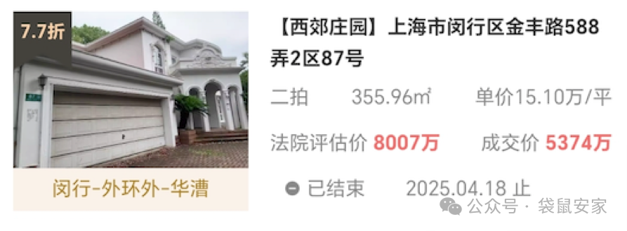 68086ddd6f7d5.png 1.png