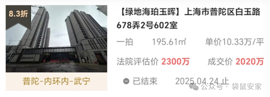 680f19f6d2f25.png 1.png