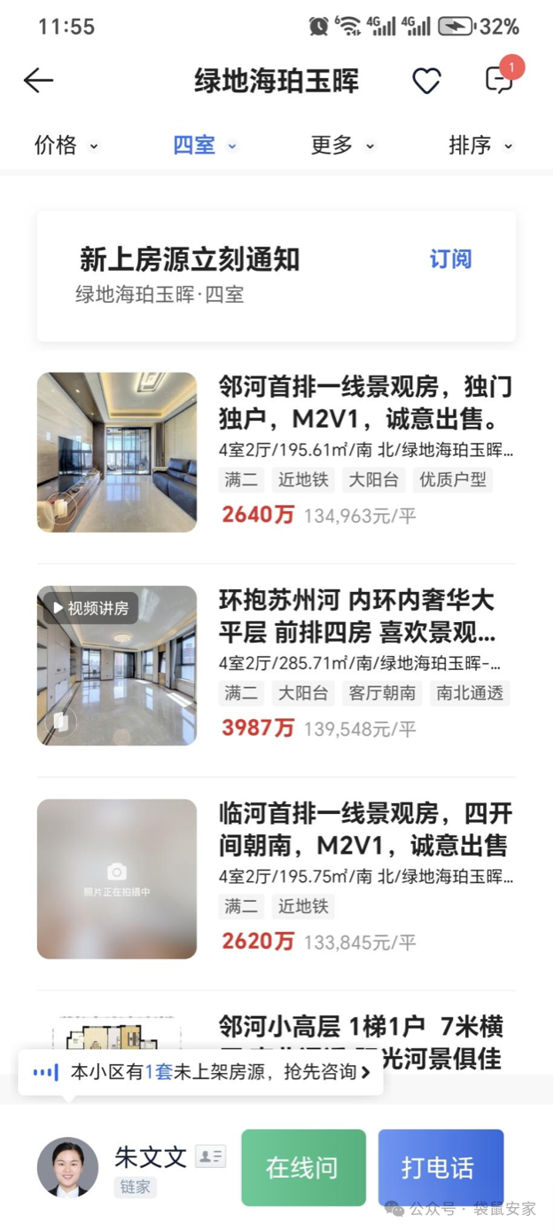 680f1a07bfcae.png 4.png