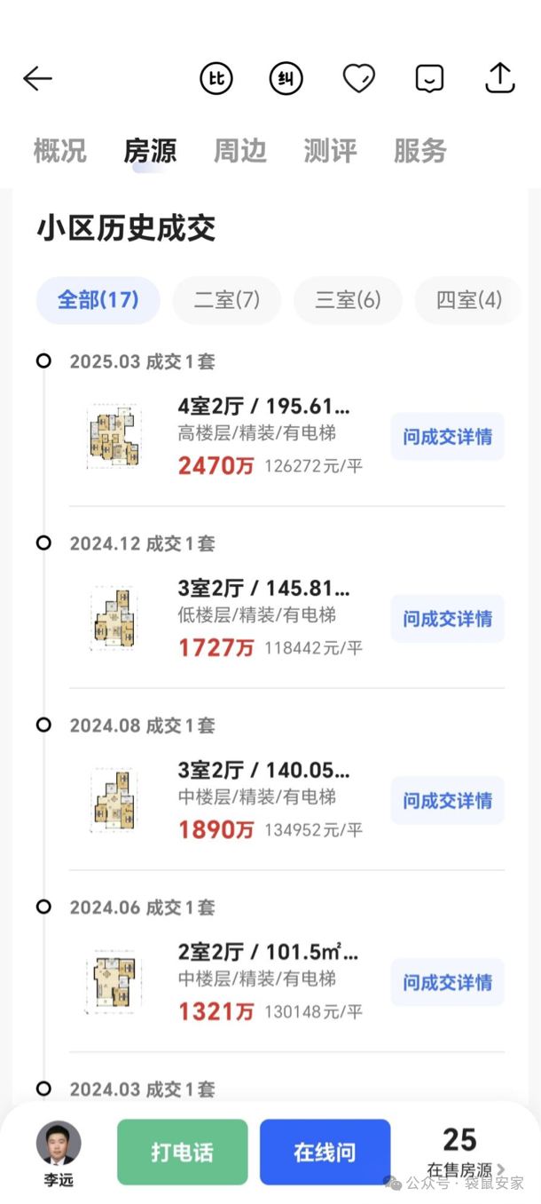 680f1a162e3dc.png 5.png