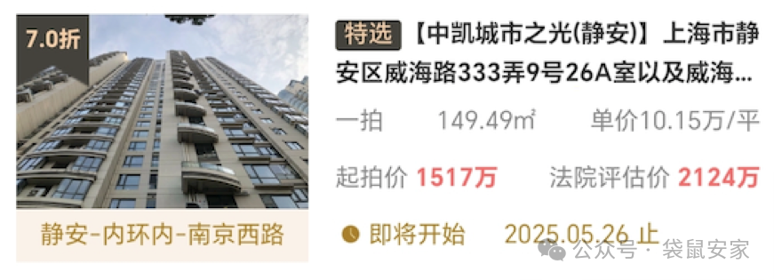 680f1a30b443e.png 8.png