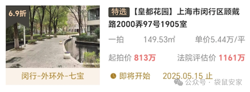 681ae5b2ef447.png 7.png