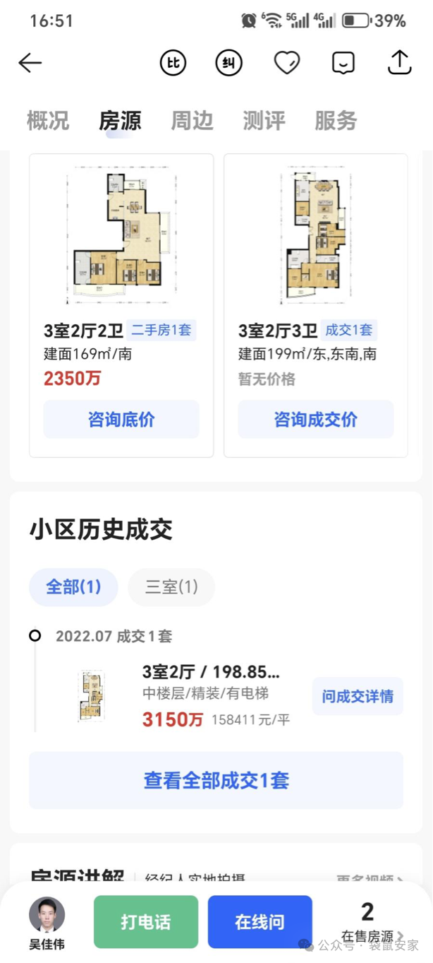 681ae5d15073a.png 5.png