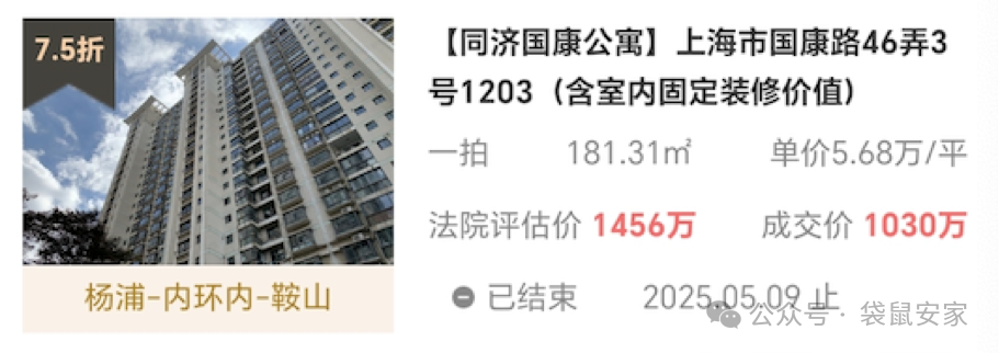 6825b81f910d6.png 1.png