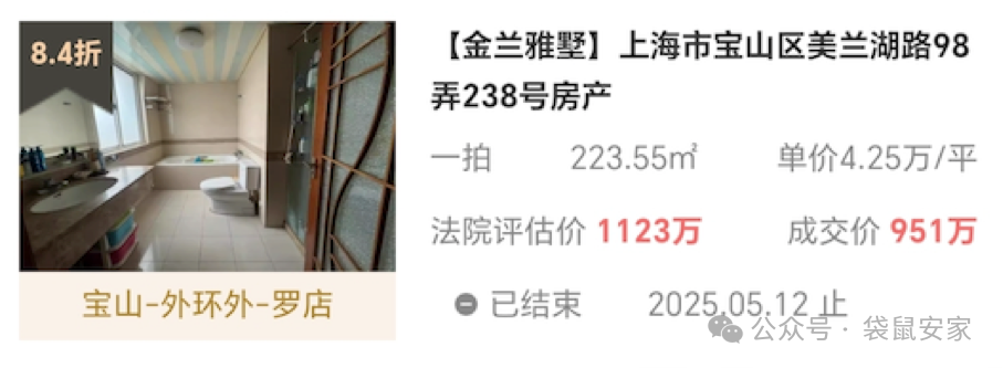 682af970486ac.png 1.png